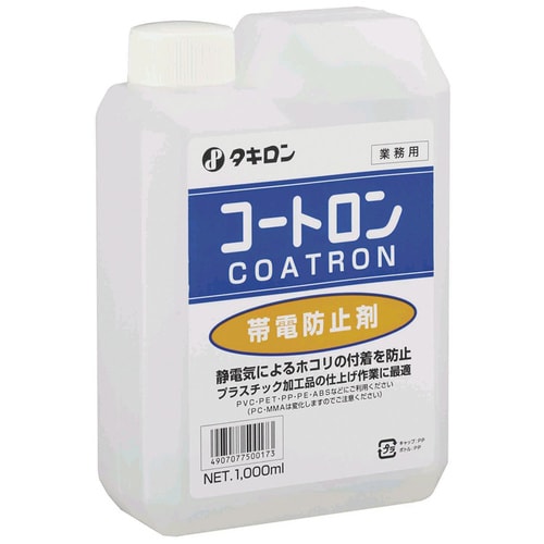 コートロンV 1000ml