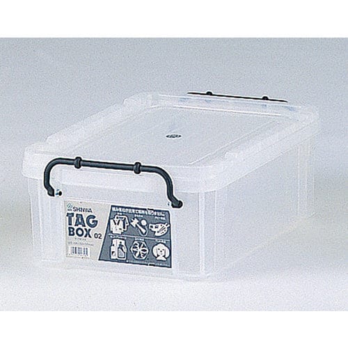 タッグボックス02 ナチュラル色