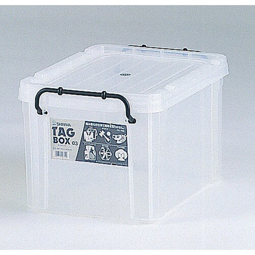 タッグボックス03 ナチュラル色