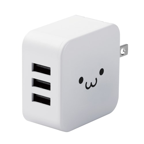 AC充電器 3.6A 3ポート おまかせ充電搭載
