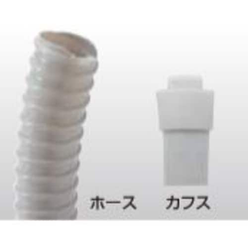 ジャバラ用カフス 15