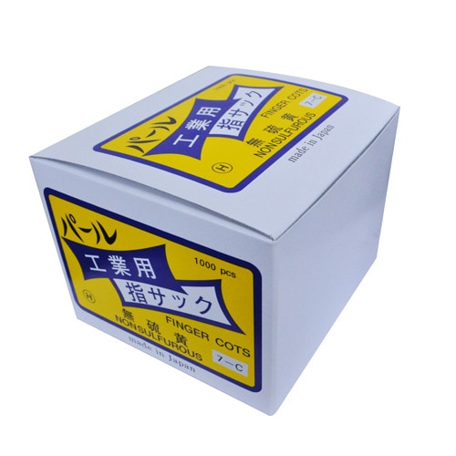 無硫黄ウス指サック 7−B 1箱