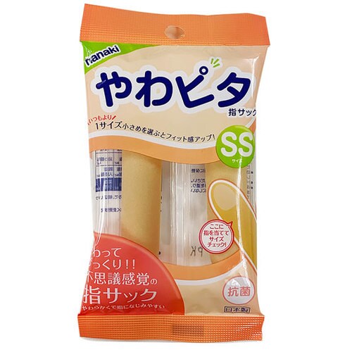 やわピタ SS 2本×10袋入