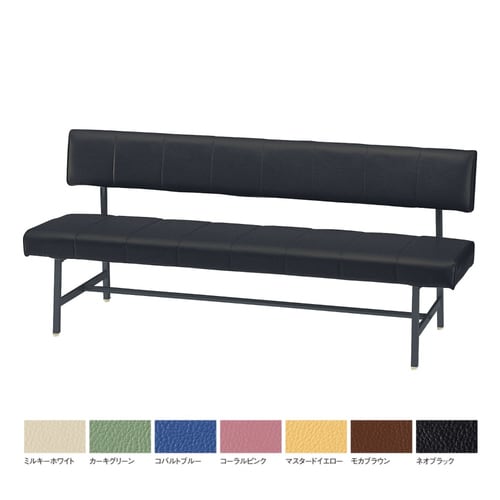 長イス(背付)カーキグリーンTEP−18A