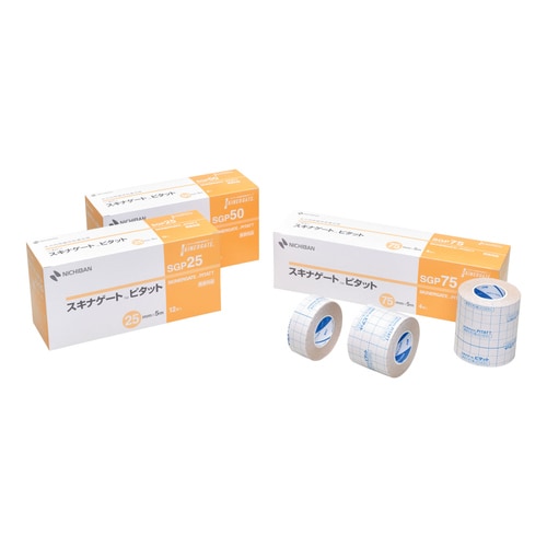 スキナゲート ピタット SGP50