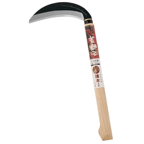 若獅子 片刃木鎌 180mm