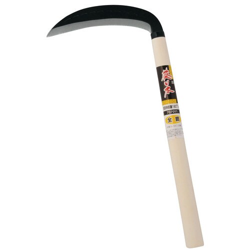 葵日本 両刃中厚鎌 (全鋼) 180mm