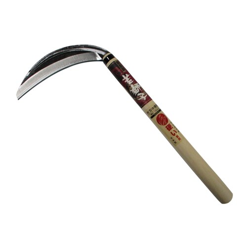 若獅子 片刃中厚鎌 180mm