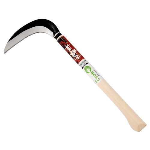 若獅子 裏目式刈払鎌 170mm