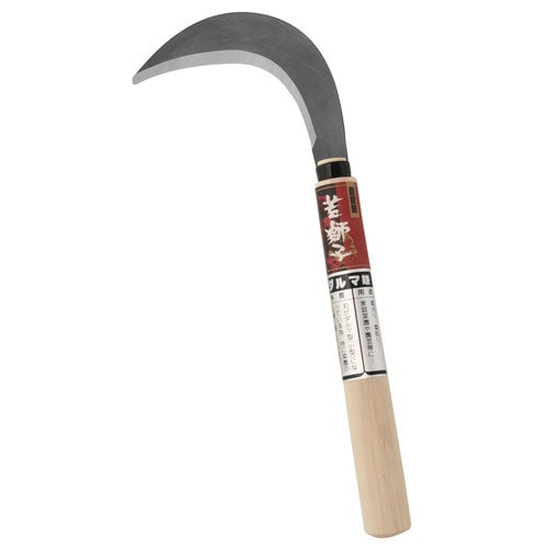 若獅子 ダルマ鎌