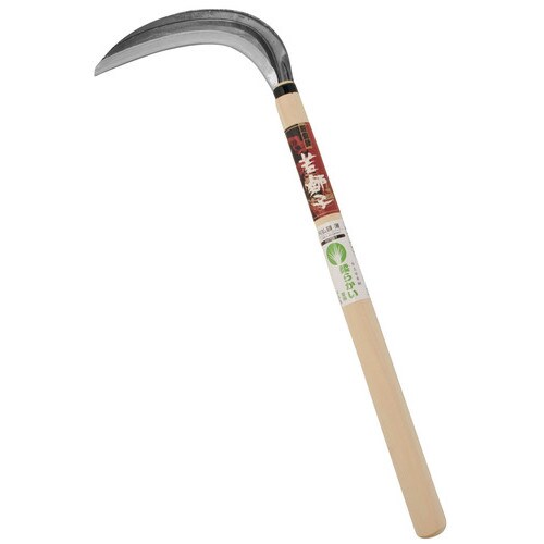 若獅子 刈払草刈鎌 195×450mm