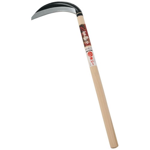 若獅子雑草刈鎌中厚210×540柄安来鋼