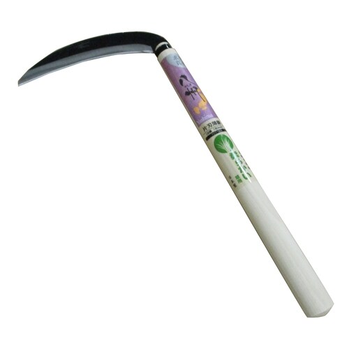 八州 片刃薄鎌 全鋼 180mm