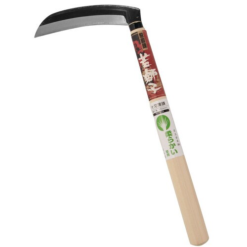 若獅子 片刃薄鎌 鋼付 角150mm