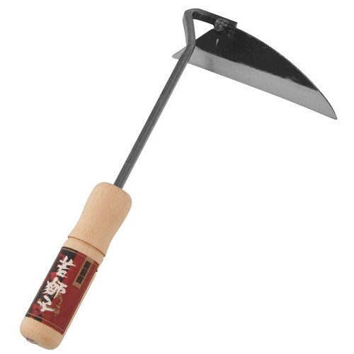 若獅子 ネジリ鎌 左利用