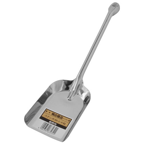 自然作 ステン共柄小十能