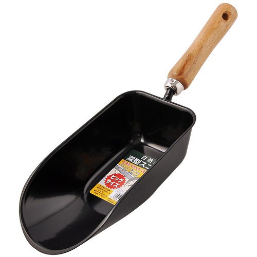 自然 深型スコップ