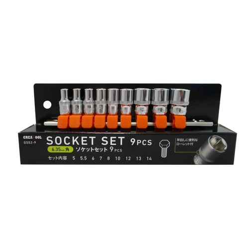 GT ソケットセット GSS2−9