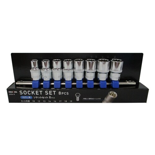 GT ソケットセット GSS4−8