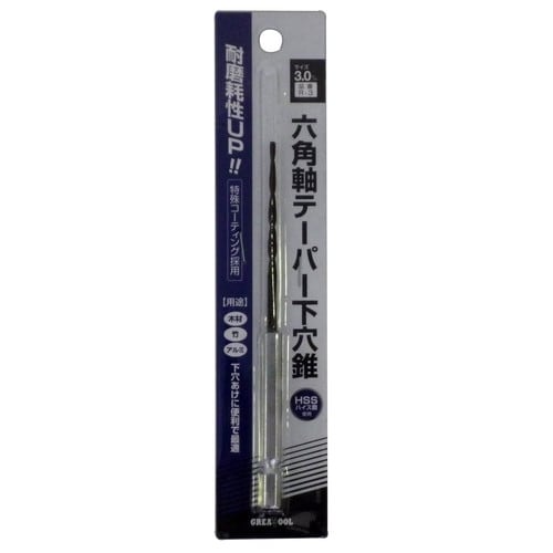 GT 六角軸テーパー下穴錐 3.0mm