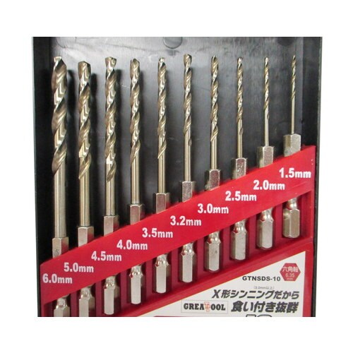 GT 10本組6角軸ステンドリル、コバルト