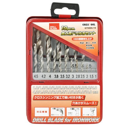 GT 19PC鉄工用ドリル刃セット