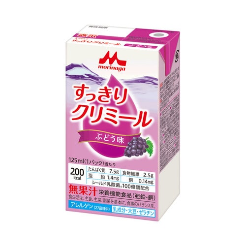 エンジョイすっきりクリミール ぶどう味 1ケース