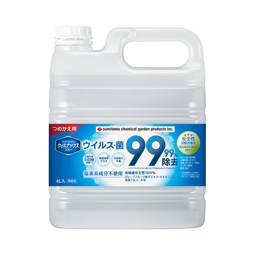 ウィルナックスプレー つめかえ用 4L