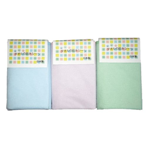 タオルの防水シーツ/グリーン×2