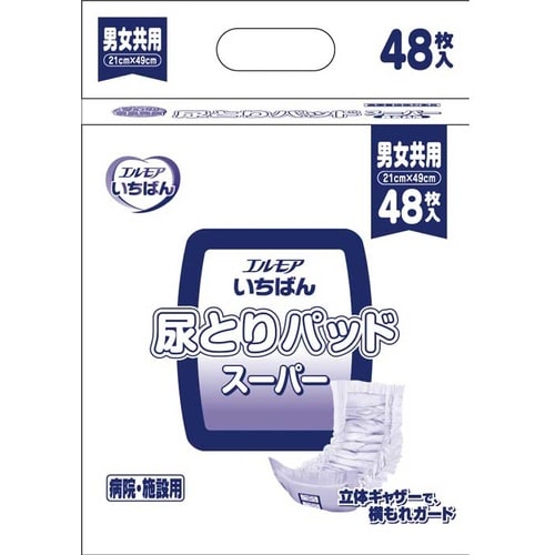 Gいちばん尿とりパッドスーパー 男女共用 48枚入