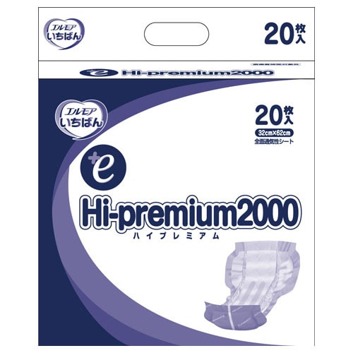 Hi−premium2000 20枚入×4