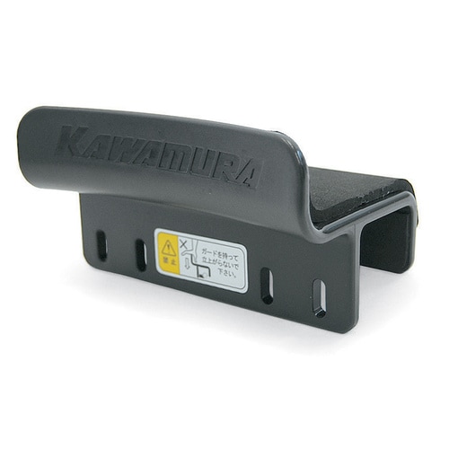 うでささえ 502981×2