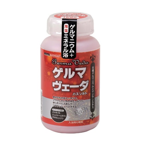 ゲルマヴェーダ バスソルトボトル×5