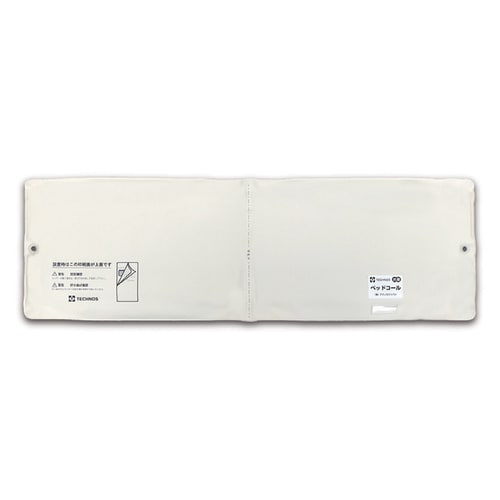 ベッドコール・コードレス