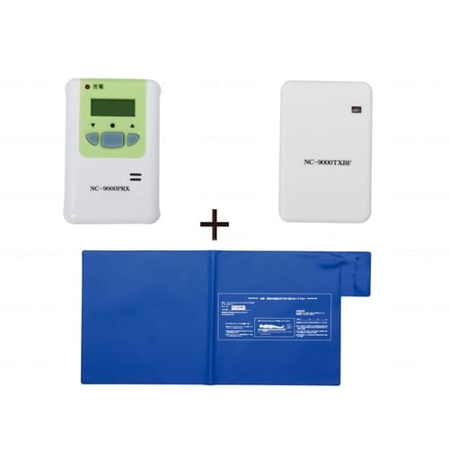 離床わかーる9000 携帯タイプ