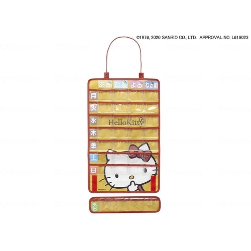 お薬ポケット1週間(ハローキティ) イエロー×4