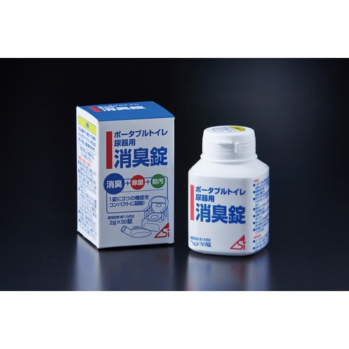 消臭錠 DAプラスお得用100錠×12個