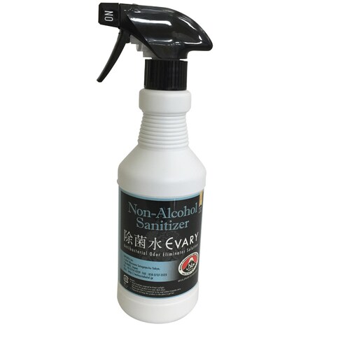 抗ウイルス性除菌水EVARY 10L 2本