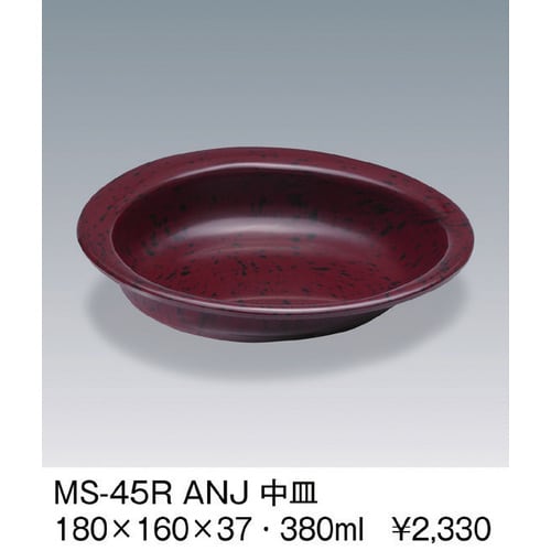 ユニバーサルシリーズ 中皿 小豆梨地×3