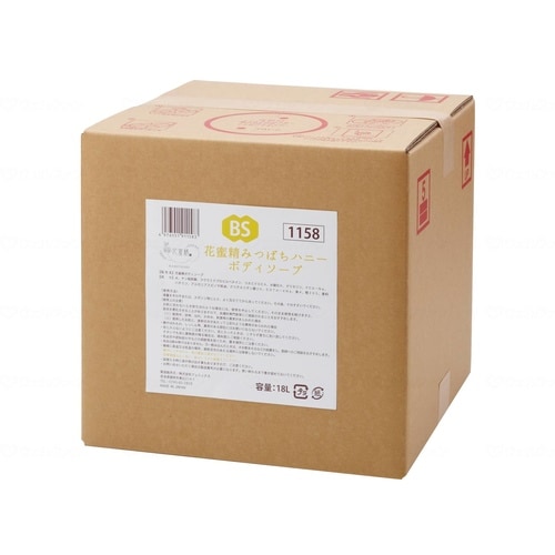 ハニーボディーソープ 18L