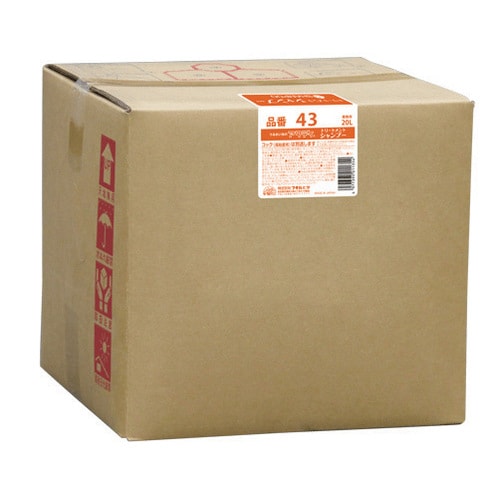 トリートメントシャンプー(リンスイン)/20L