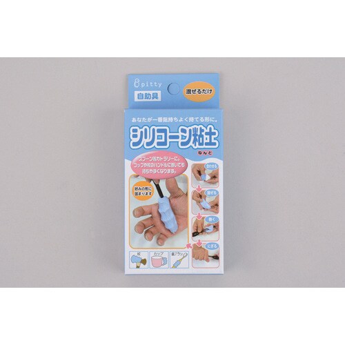 ピティ シリコーン粘土 50g×7