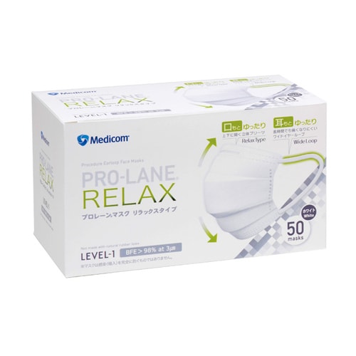 マスク リラックスタイプ 白 50枚×10個
