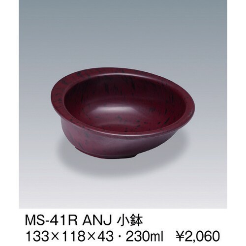 ユニバーサルシリーズ 小鉢(小) 小豆梨地×4