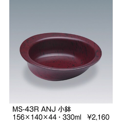 ユニバーサルシリーズ 小鉢(中) 小豆梨地×4