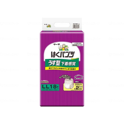 マーヤはくパンツうす型下着感覚/LL/18枚入×3