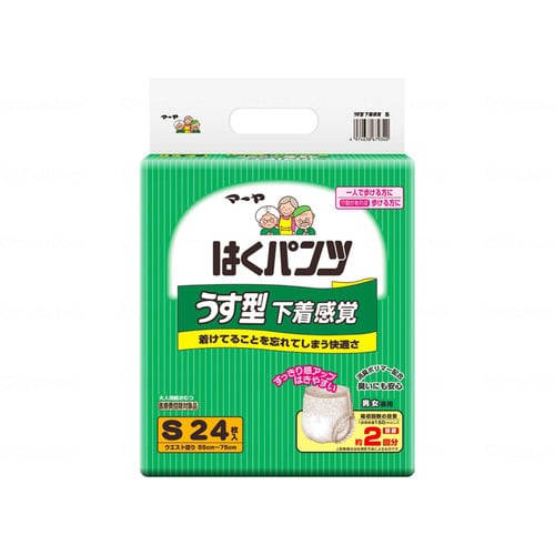 マーヤはくパンツうす型下着感覚/S/24枚×3