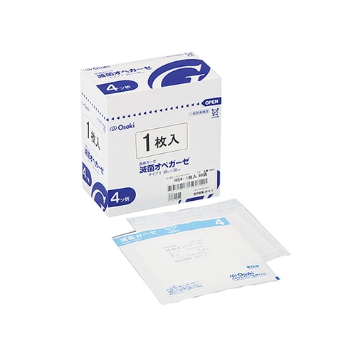 滅菌オペガーゼRS4−204ツ折