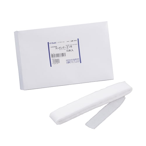 タンポンガーゼ 8号 8cm×40m 10本入