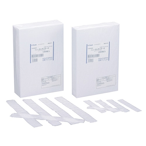 ニュータンポンガーゼ3×30